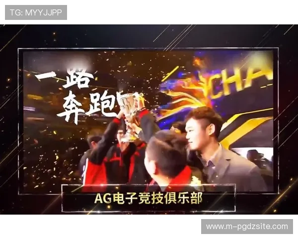 ag电子游戏技巧详解：从基础操作到高级策略全面覆盖