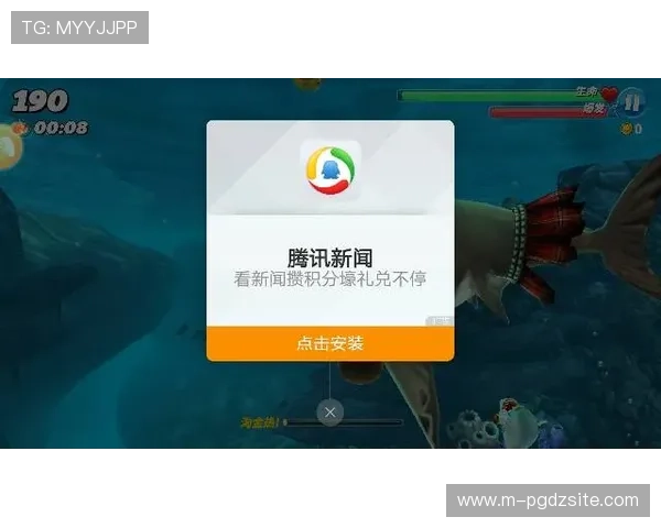 7. PGR游戏下载安全性分析,如何避免病毒和恶意软件的侵害 7. PGR游戏下载安全性分析,如何避免病毒和恶意软件的侵害
