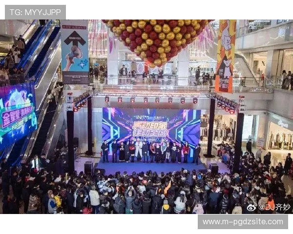 PG俱乐部举办年度盛典吸引众多玩家参与，展示最新游戏和互动体验