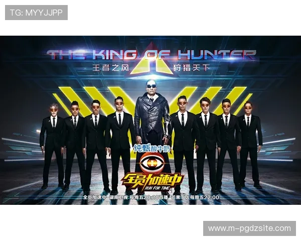 PG娱乐中文站官网开启新一轮优惠活动，助力玩家享受极致娱乐体验尽情畅玩各类游戏