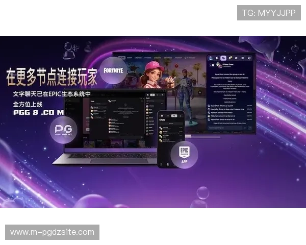 PG娱乐导航引领行业新潮流，为用户提供一站式娱乐信息服务平台