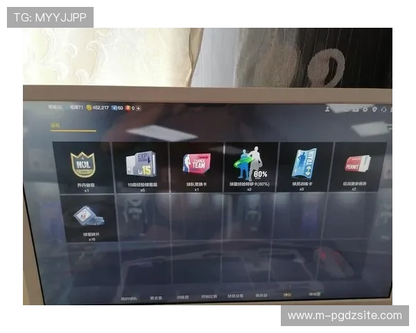 PG娱乐的网址最新官方公告引导玩家安全访问平台确保账号信息安全