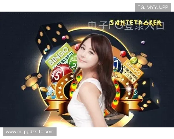 PG娱乐网站引入先进技术，提升游戏公平性和用户体验质量