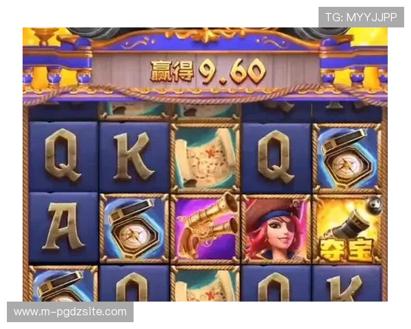 PG电子官网真人游戏引领行业新潮流，打造最真实的线上娱乐体验