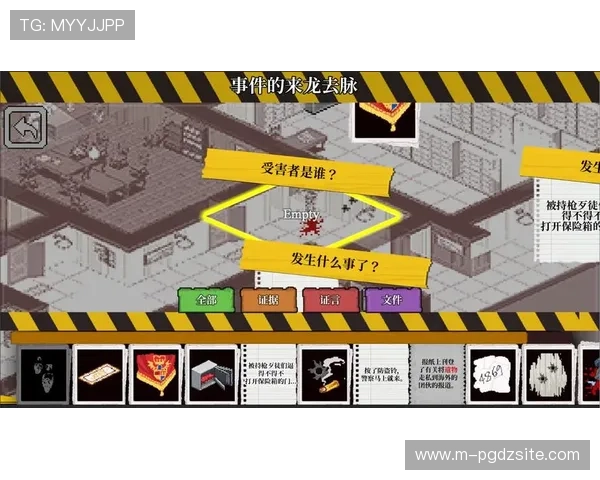 PGSOFT官网真人平台如何确保玩家资金安全与隐私保护的详细措施