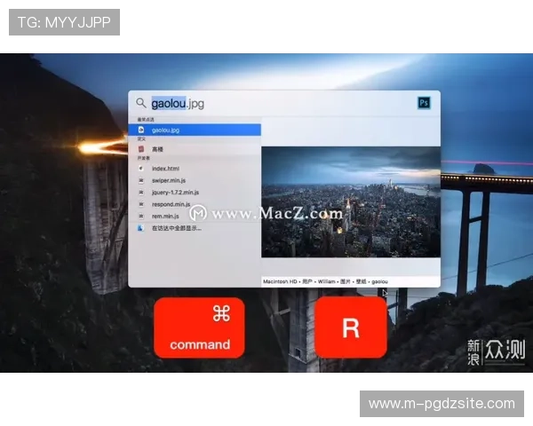 dafa娱乐场官网新手入门指南帮助玩家快速上手体验
