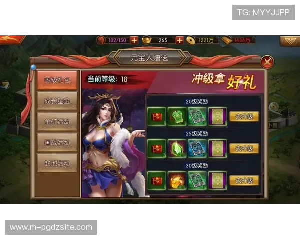 PG赏金女皇怎么玩详细攻略,带你轻松掌握游戏技巧与玩法要点 PG赏金女皇怎么玩详细攻略,带你轻松掌握游戏技巧与玩法要点