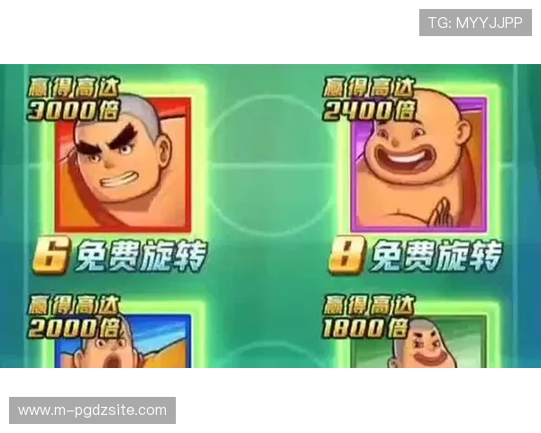 专业pg娱乐注册游戏网站平台,便捷注册流程让你轻松畅玩多样游戏内容 专业pg娱乐注册游戏网站平台,便捷注册流程让你轻松畅玩多样游戏内容