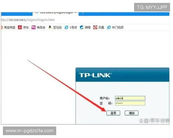 如何快速找到PG电子地址登录入口，提供详细操作指南与常见问题解答