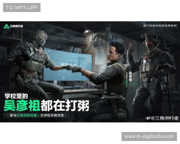 闻鼎PGU官方网站正式上线，开启线上娱乐新体验，用户期待已久的游戏平台全面升级