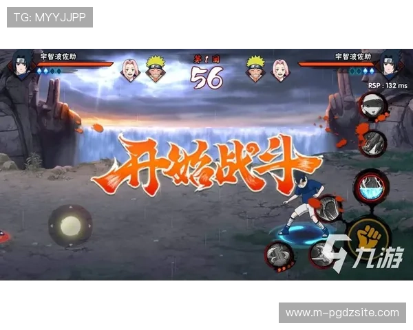 问鼎pg娱乐官方下载app安全稳定版本推荐，确保玩家游戏过程中的账号安全与流畅体验