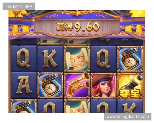 问鼎PG平台入口下载手机版官方渠道，安全稳定的游戏下载指南与详细步骤