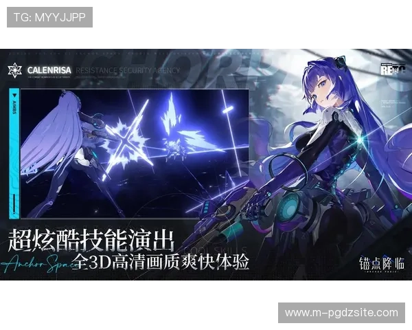 PG娱乐电子游戏官网版多样化游戏选择，满足不同玩家的娱乐需求