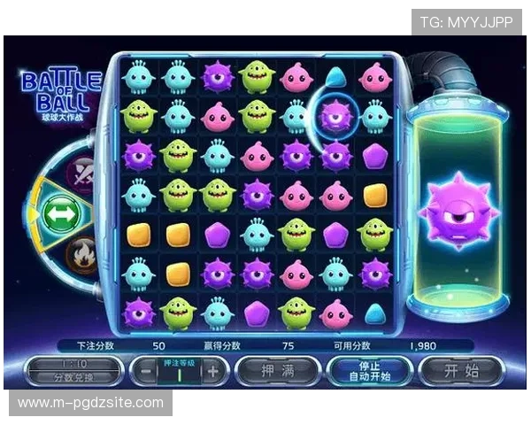 电子PG游戏注册流程详解新手必看如何快速完成电子PG游戏账号注册指南