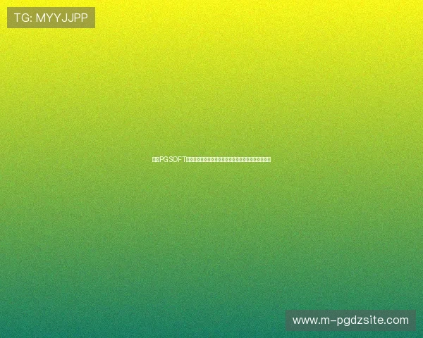 利用PGSOFT官网手机娱乐平台提升游戏体验的实用技巧与攻略指南 利用PGSOFT官网手机娱乐平台提升游戏体验的实用技巧与攻略指南
