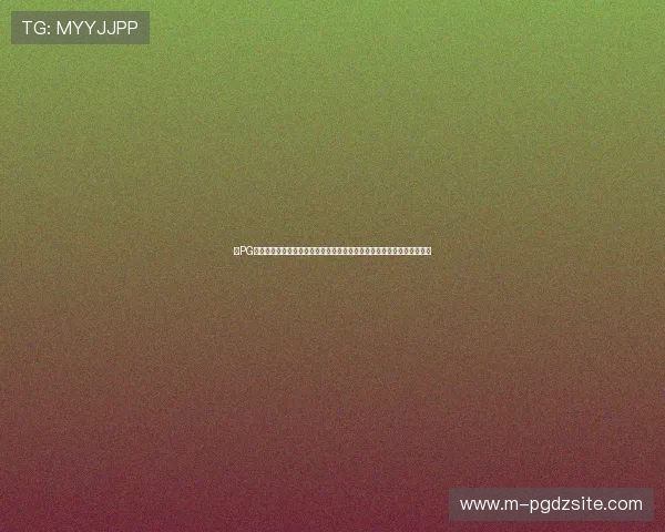 在PG体育下载官网轻松注册账号享受丰富的体育赛事和高品质的游戏娱乐体验 在PG体育下载官网轻松注册账号享受丰富的体育赛事和高品质的游戏娱乐体验